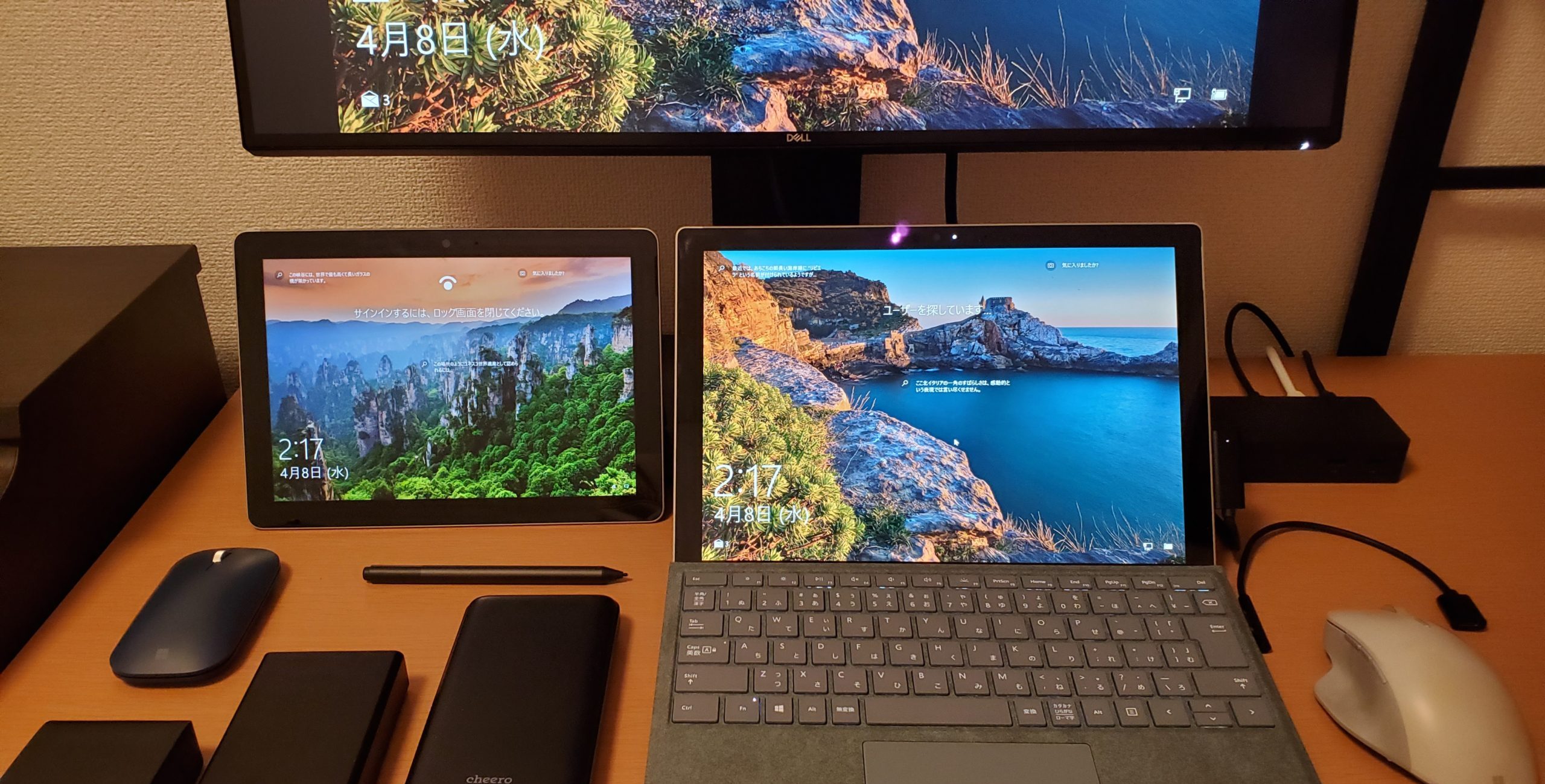 Surface Pro シリーズと一緒に使って良かったアクセサリ30点をまとめて紹介 | Our Story's Diary